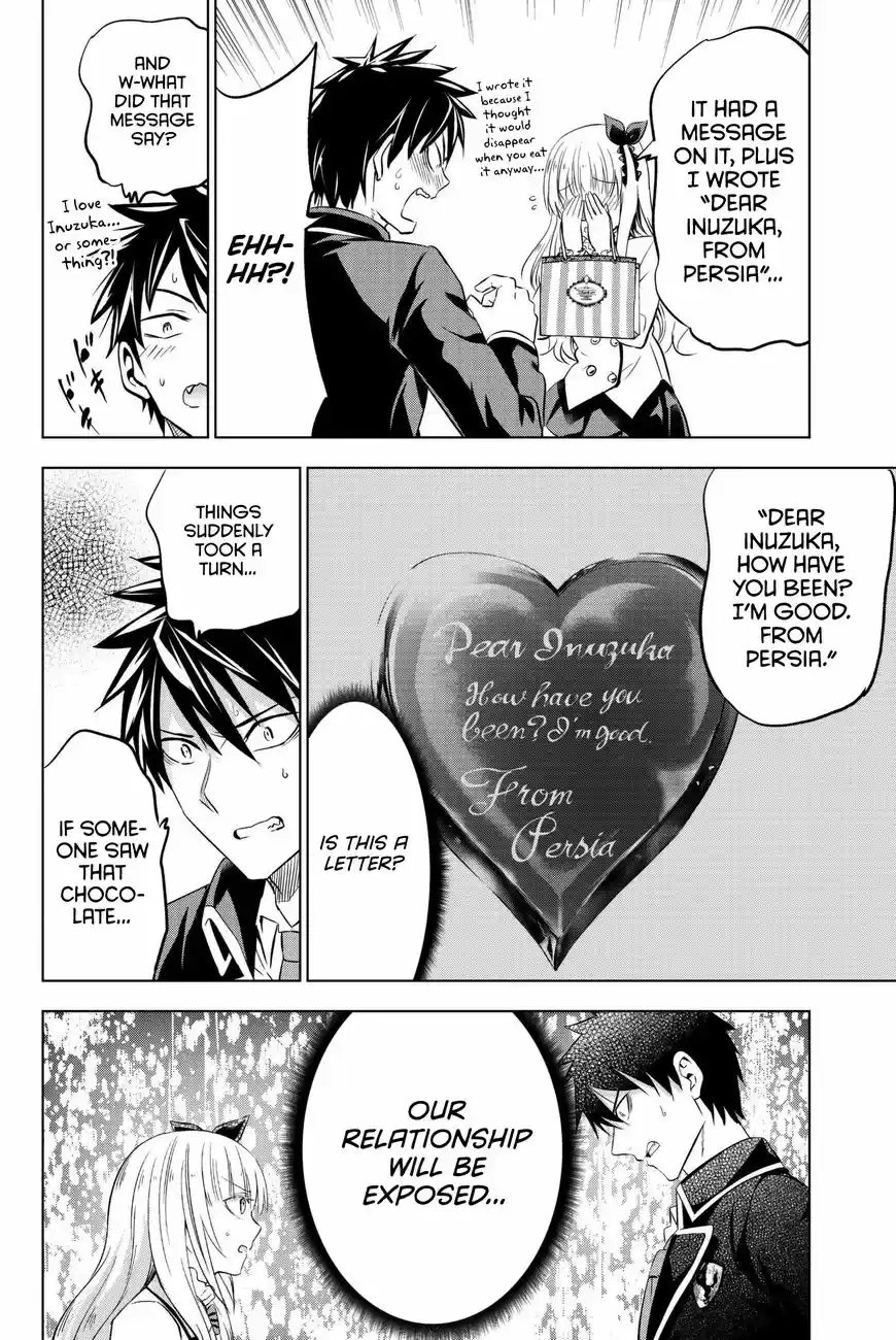 Kushuku Gakkou No Juliet 66