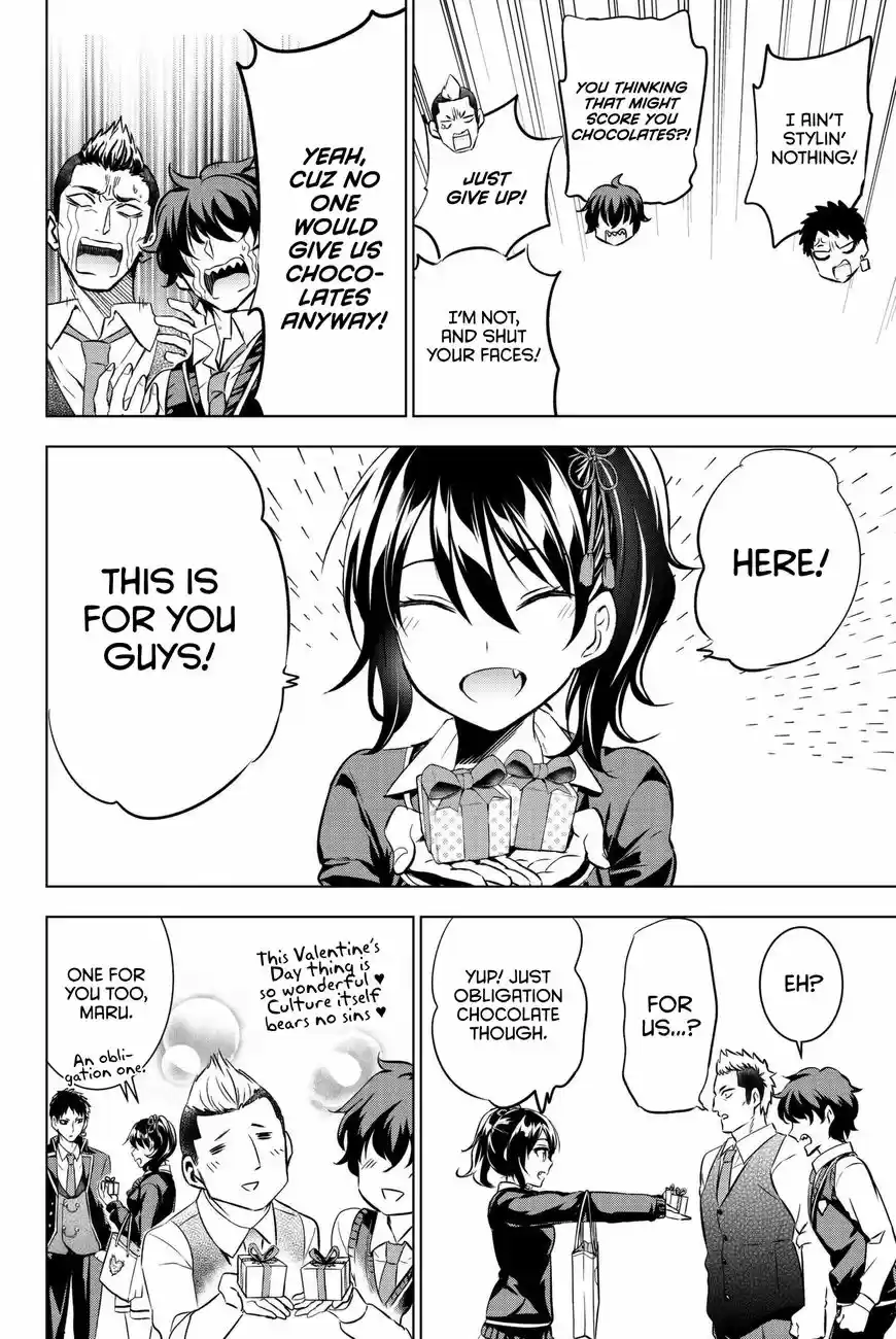 Kushuku Gakkou No Juliet 66