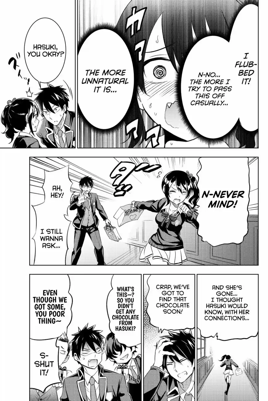 Kushuku Gakkou No Juliet 66