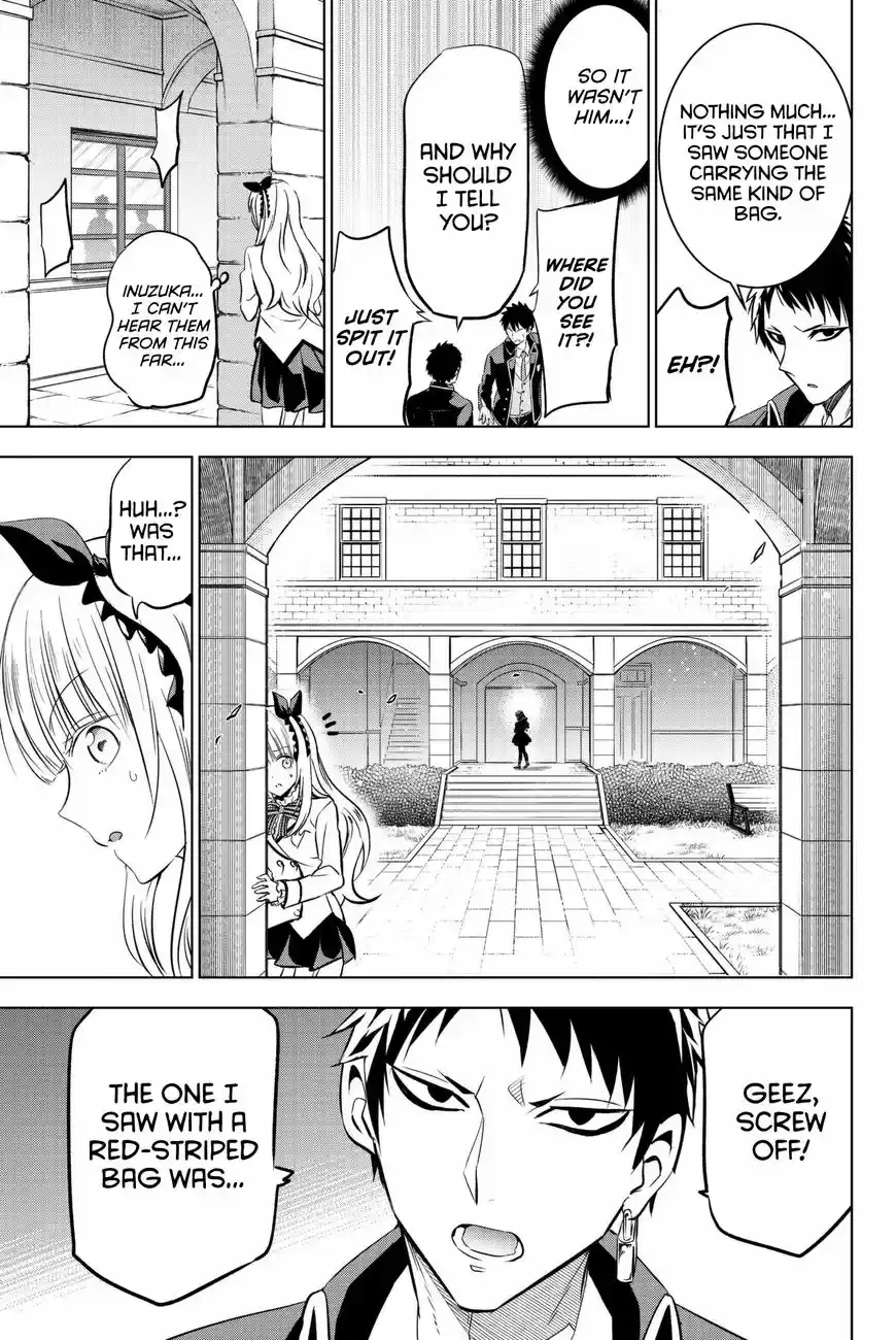 Kushuku Gakkou No Juliet 66