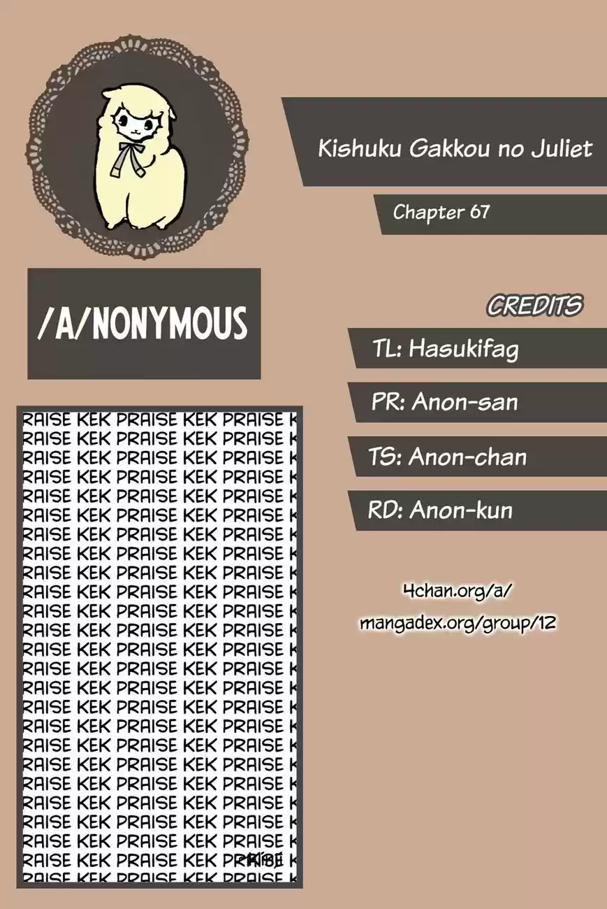 Kushuku Gakkou No Juliet 67