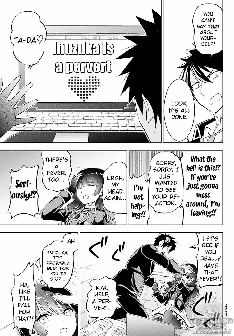 Kushuku Gakkou No Juliet 68