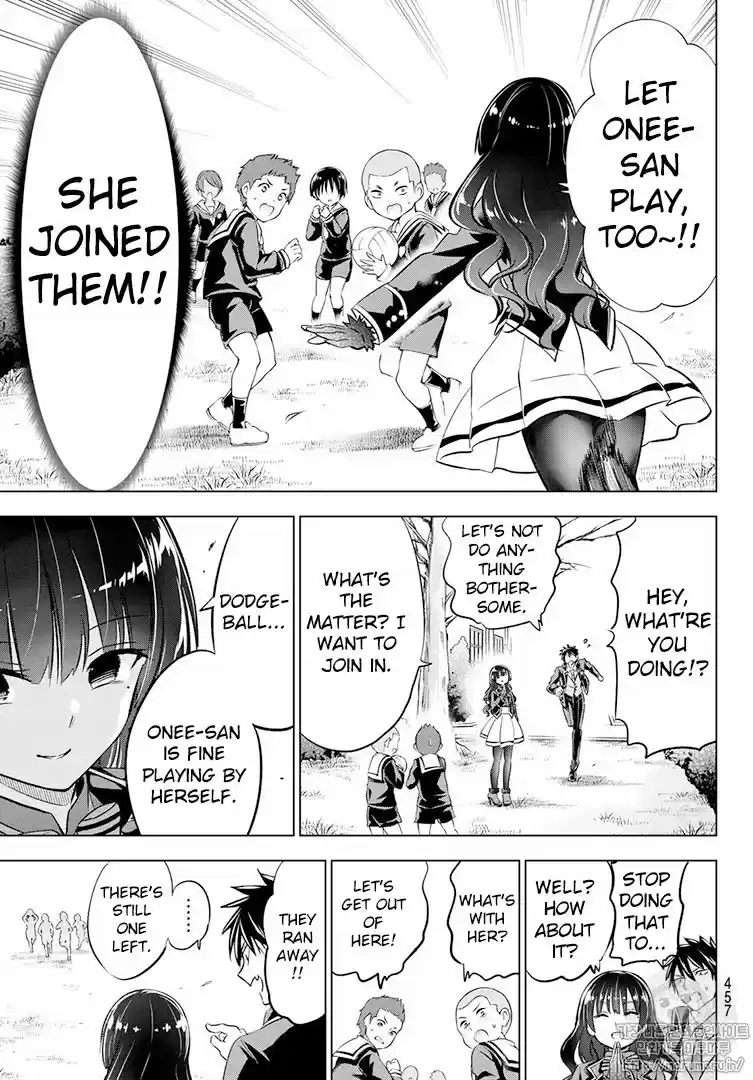 Kushuku Gakkou No Juliet 68