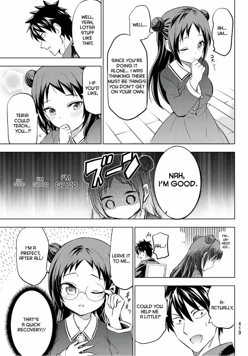 Kushuku Gakkou No Juliet 69