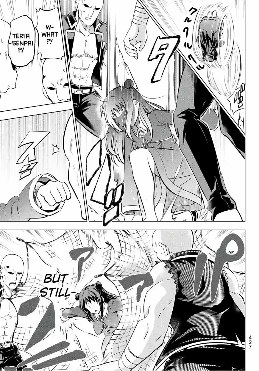 Kushuku Gakkou No Juliet 69