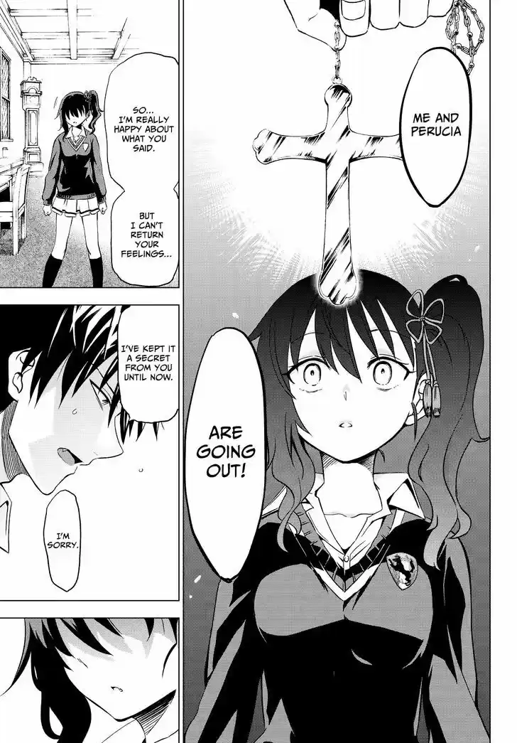 Kushuku Gakkou No Juliet 7