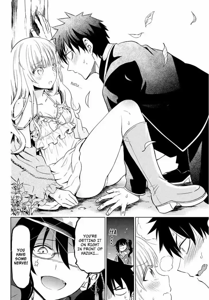 Kushuku Gakkou No Juliet 7