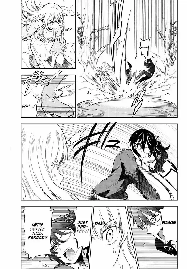 Kushuku Gakkou No Juliet 7