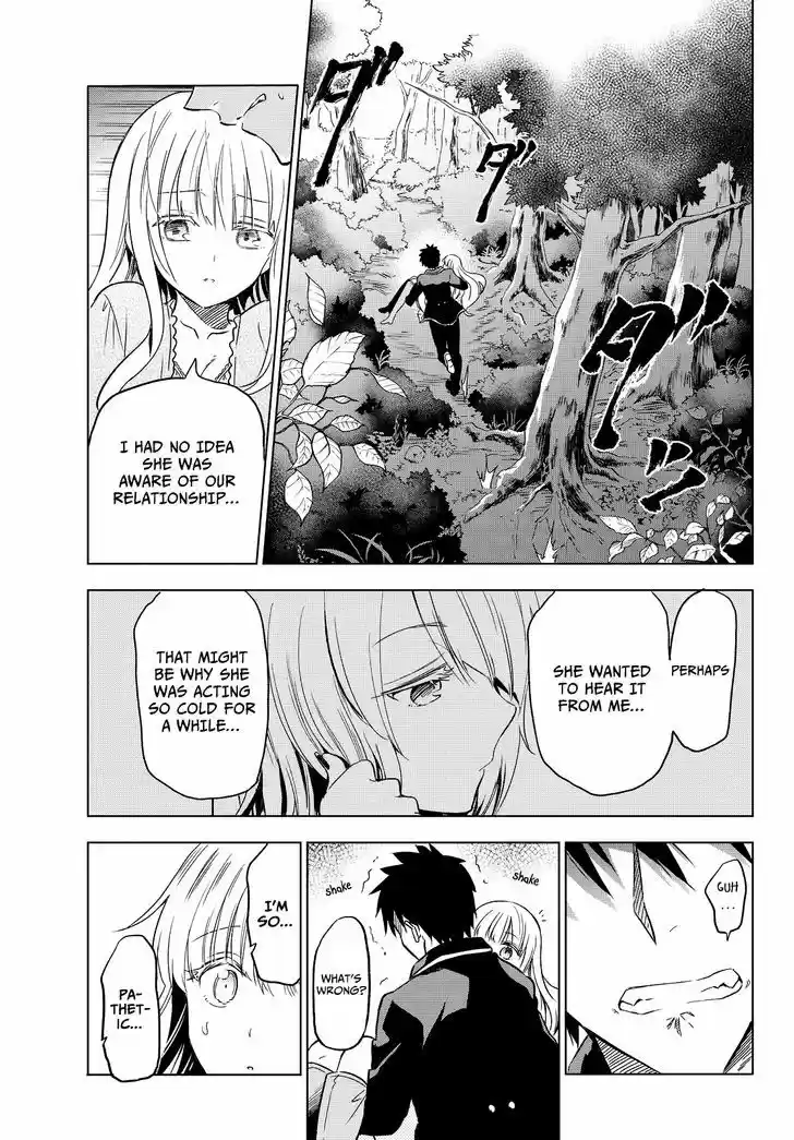 Kushuku Gakkou No Juliet 7