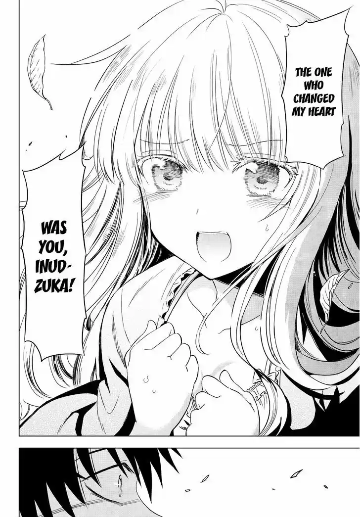 Kushuku Gakkou No Juliet 7