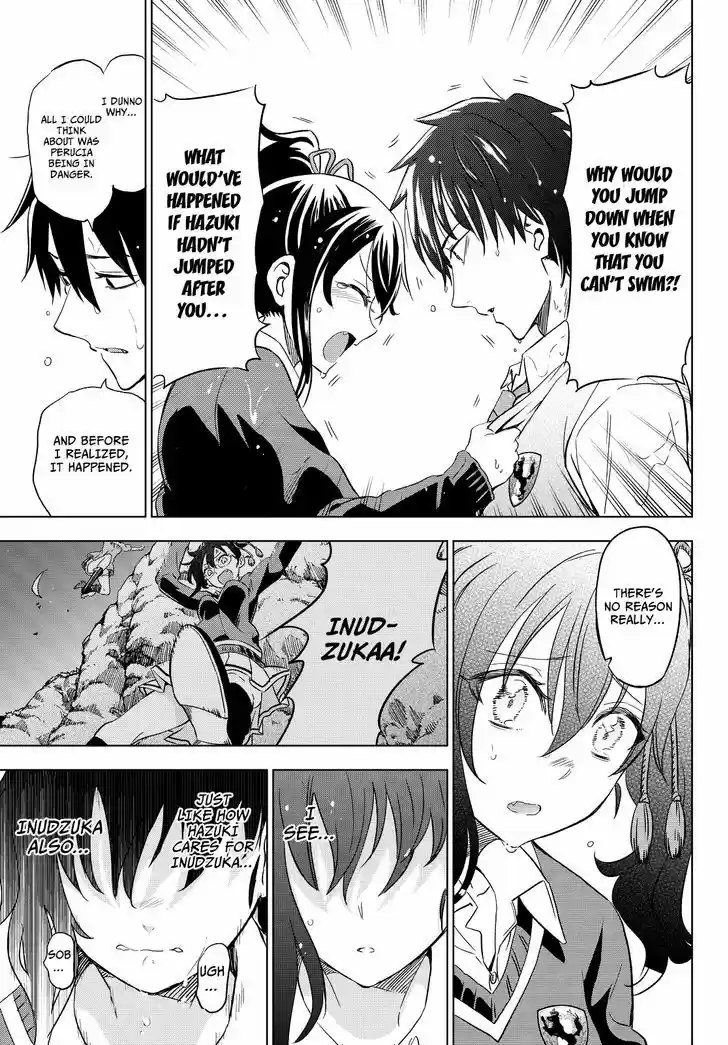 Kushuku Gakkou No Juliet 7