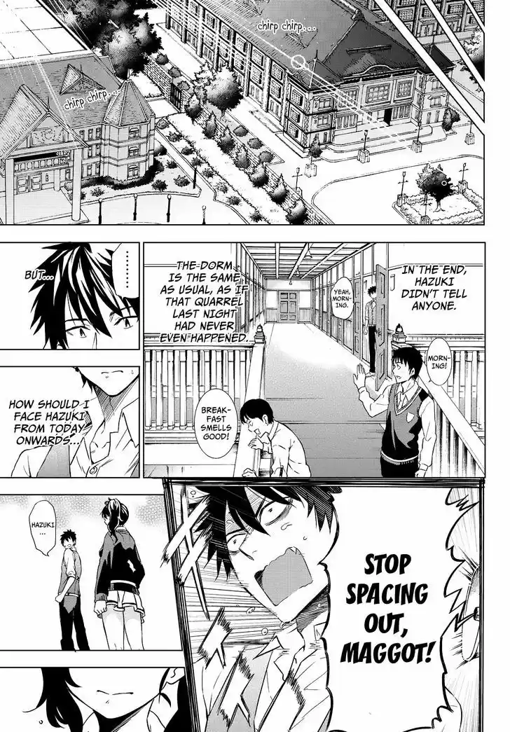 Kushuku Gakkou No Juliet 7