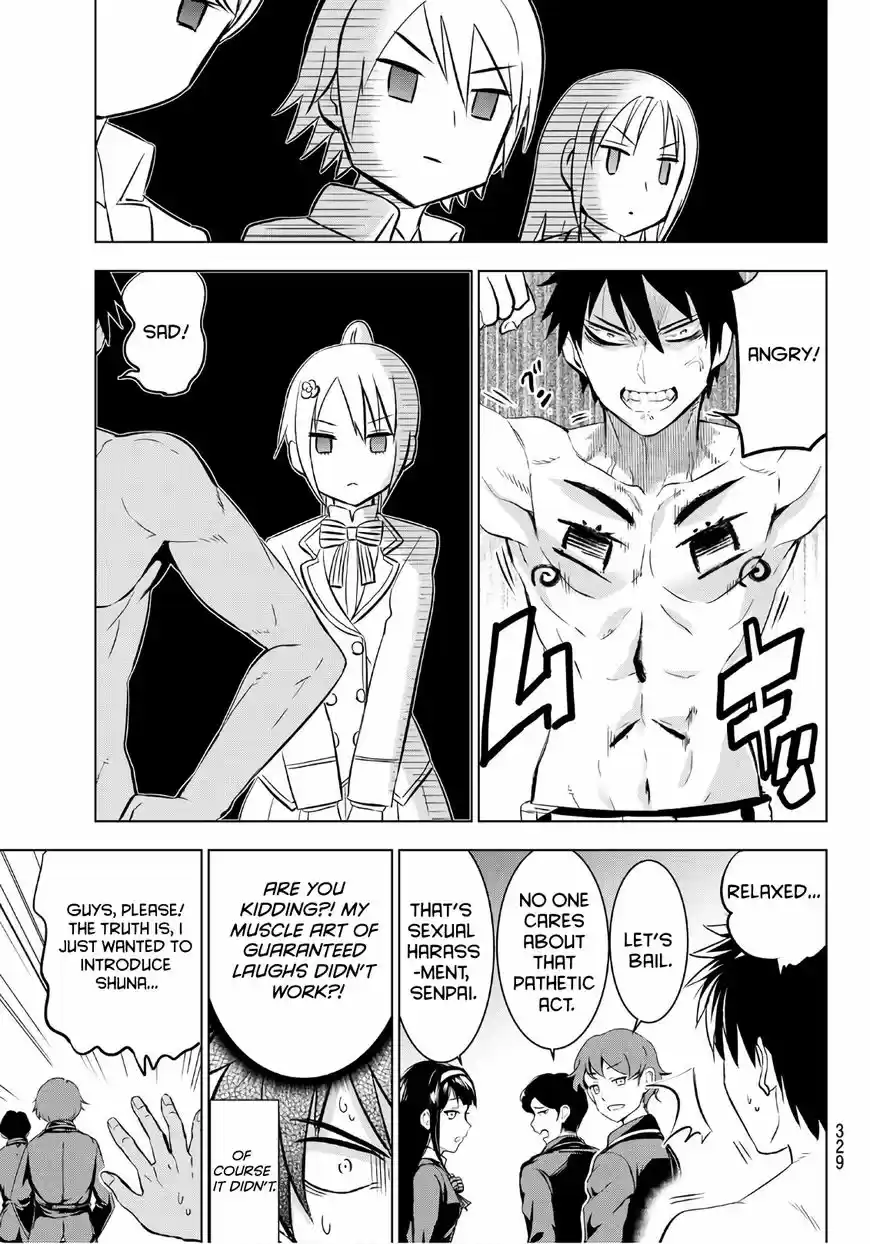 Kushuku Gakkou No Juliet 71