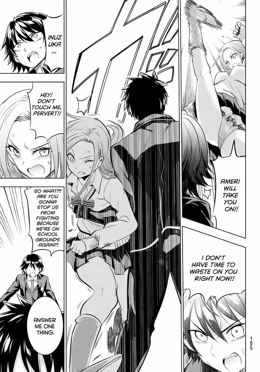 Kushuku Gakkou No Juliet 72