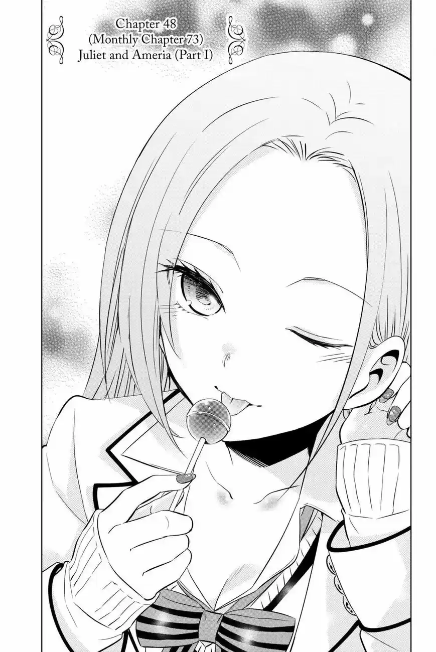 Kushuku Gakkou No Juliet 73