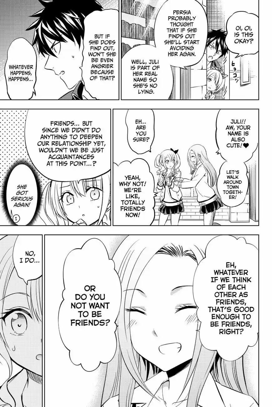 Kushuku Gakkou No Juliet 73