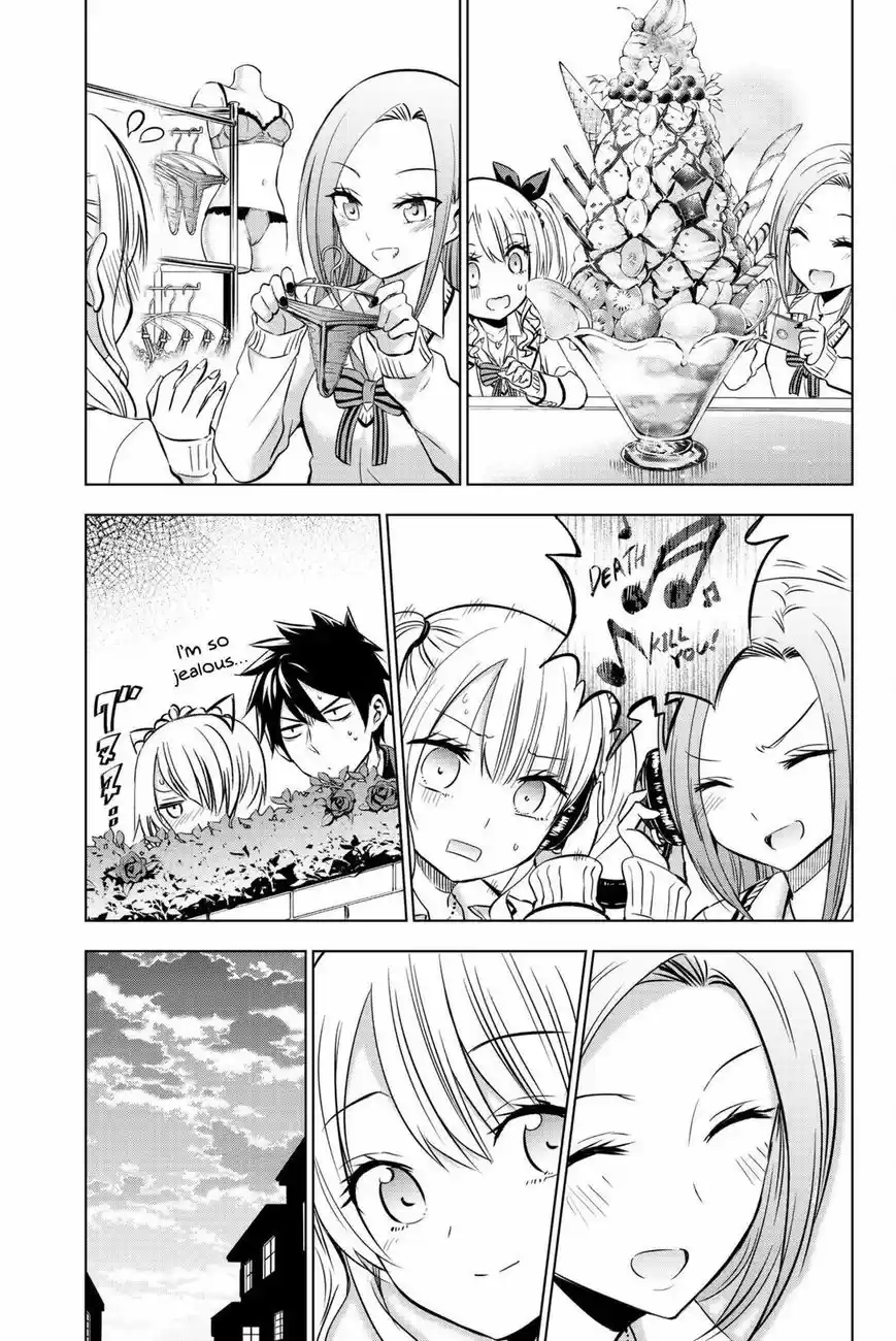 Kushuku Gakkou No Juliet 73