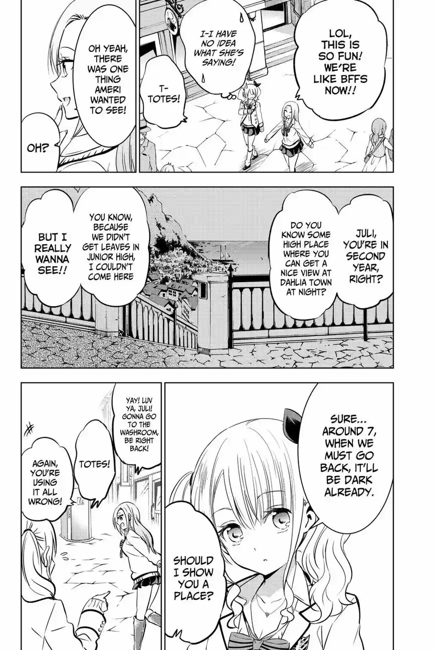 Kushuku Gakkou No Juliet 73