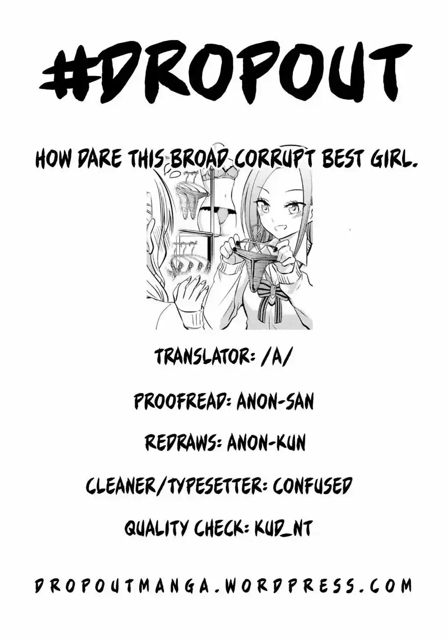 Kushuku Gakkou No Juliet 73