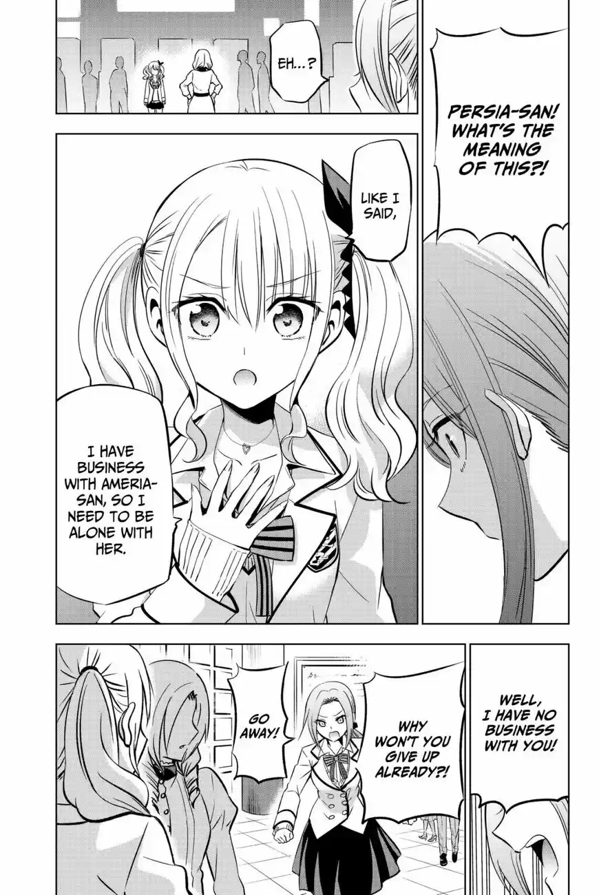 Kushuku Gakkou No Juliet 74