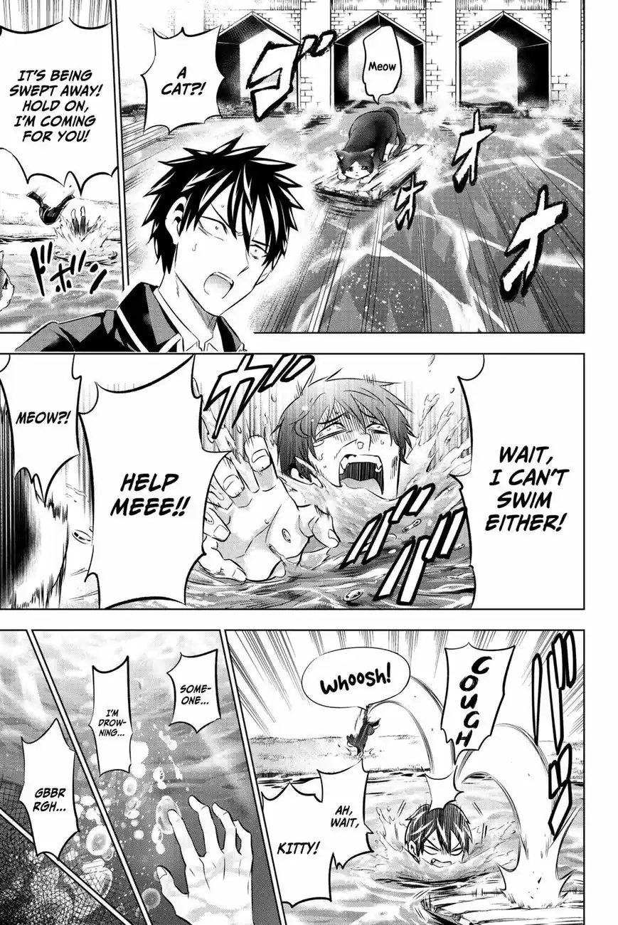 Kushuku Gakkou No Juliet 75