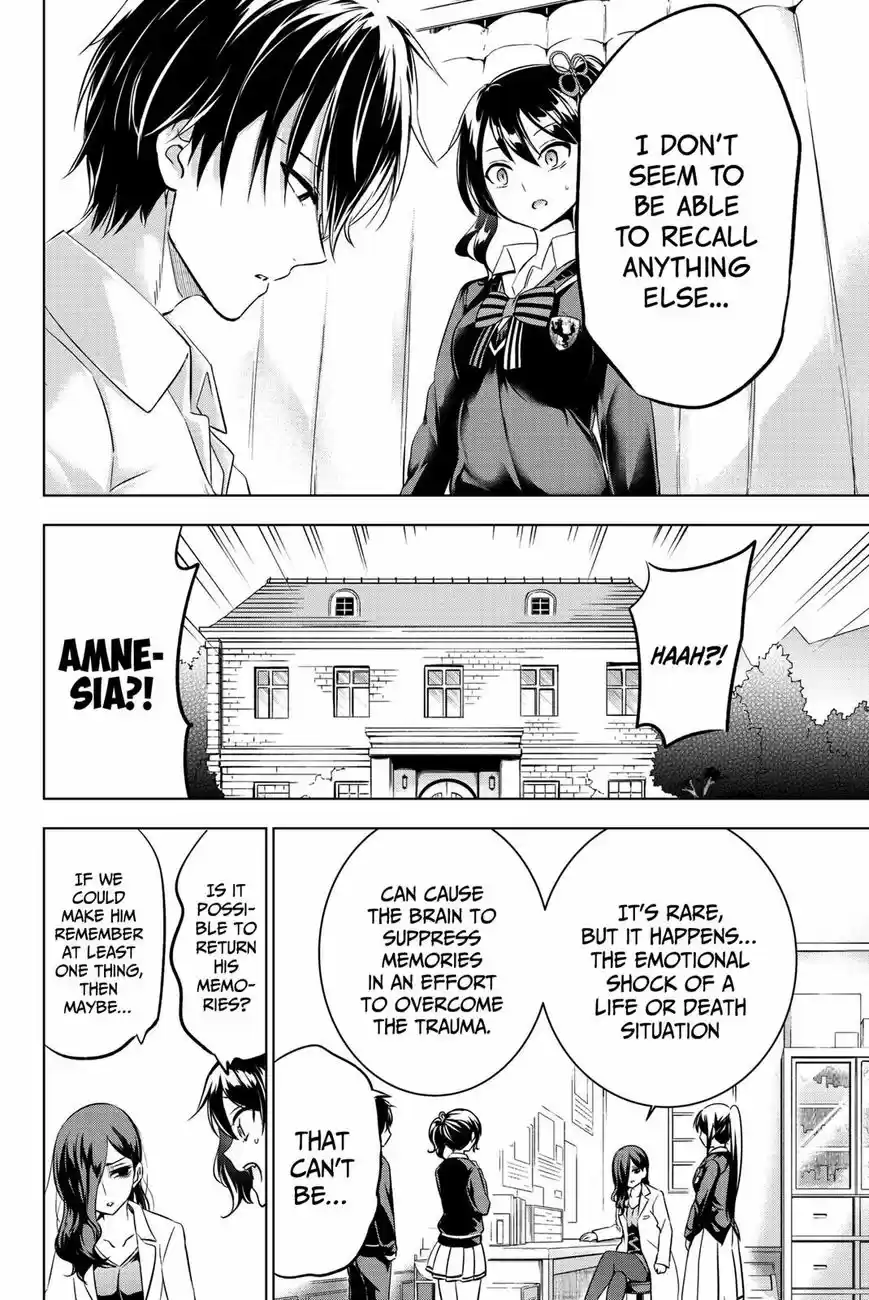 Kushuku Gakkou No Juliet 75