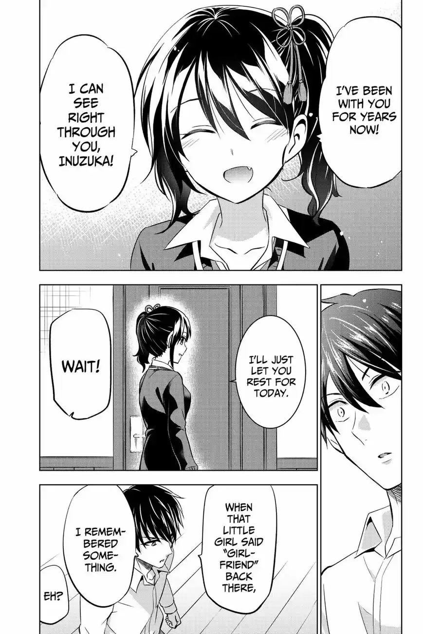 Kushuku Gakkou No Juliet 75