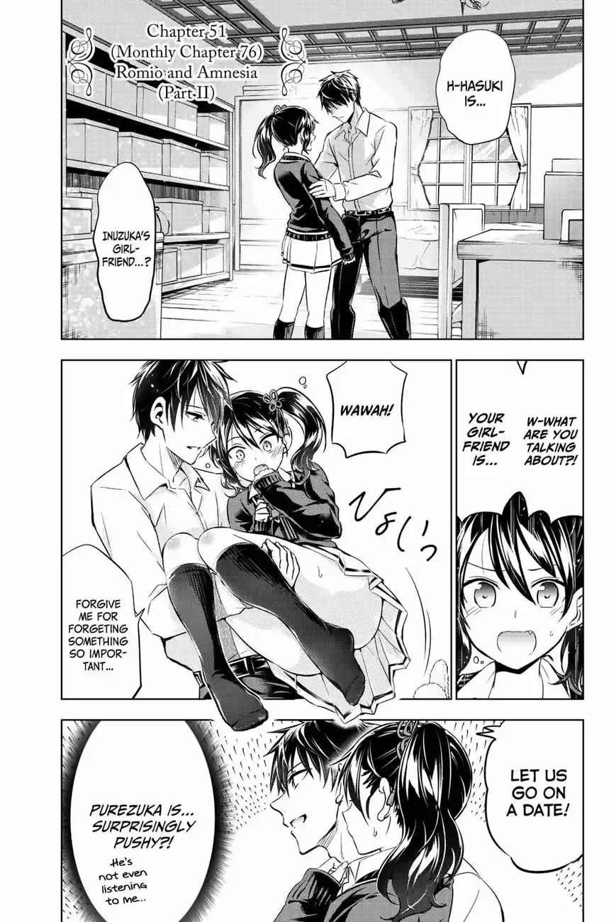 Kushuku Gakkou No Juliet 76