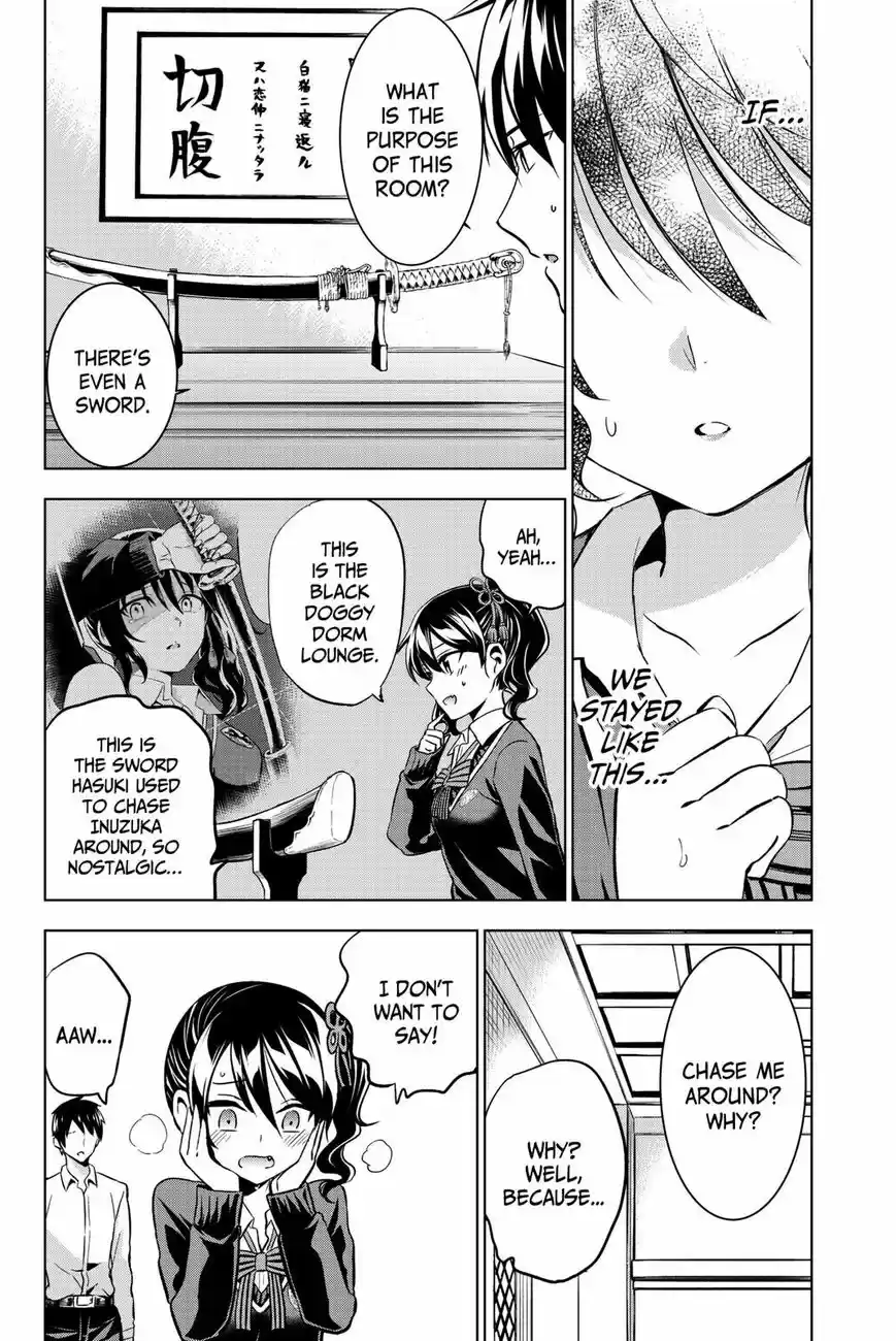 Kushuku Gakkou No Juliet 76