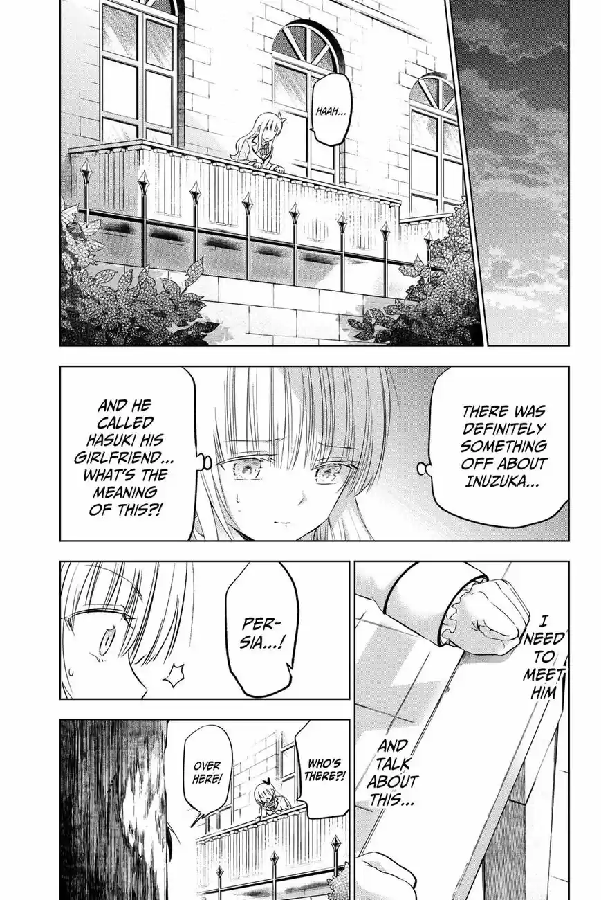 Kushuku Gakkou No Juliet 76