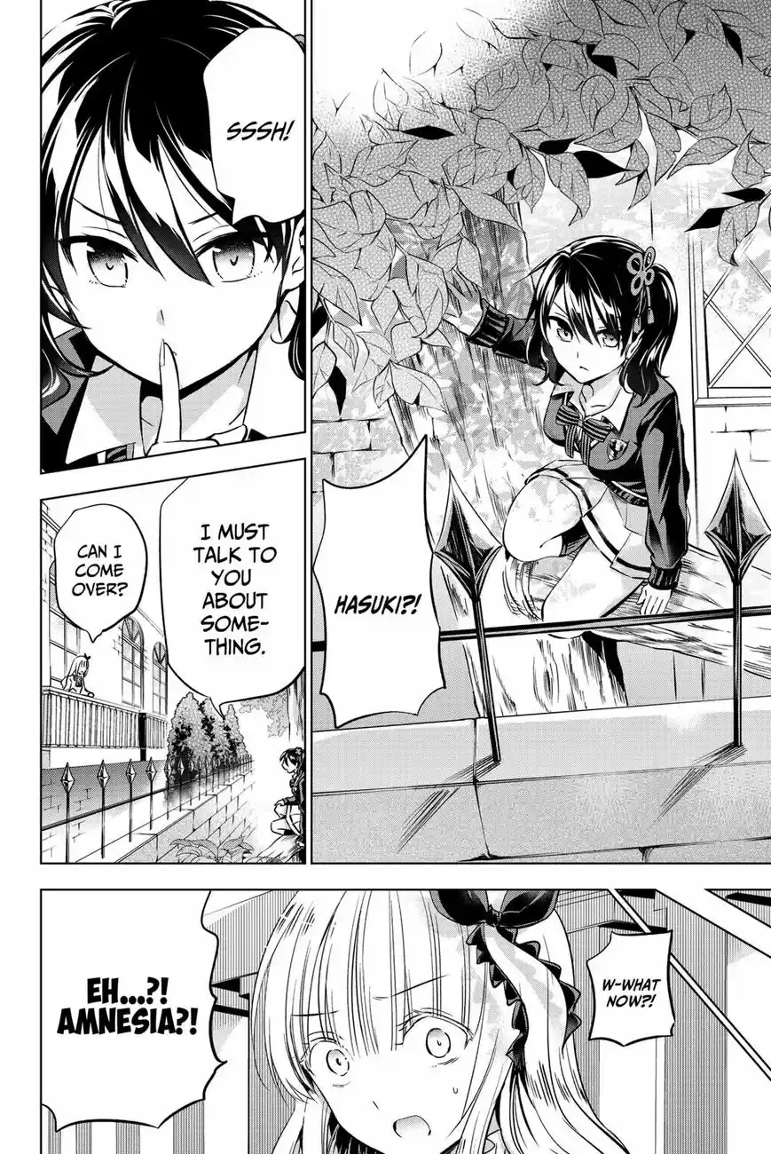 Kushuku Gakkou No Juliet 76