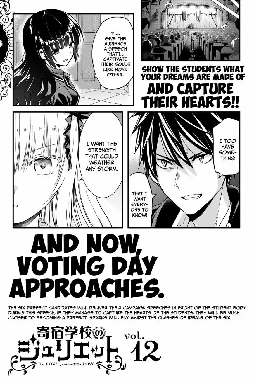 Kushuku Gakkou No Juliet 76