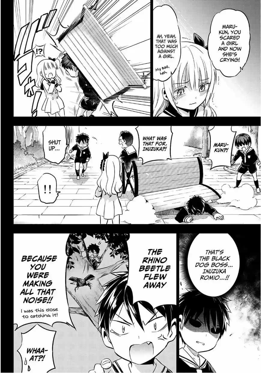 Kushuku Gakkou No Juliet 78