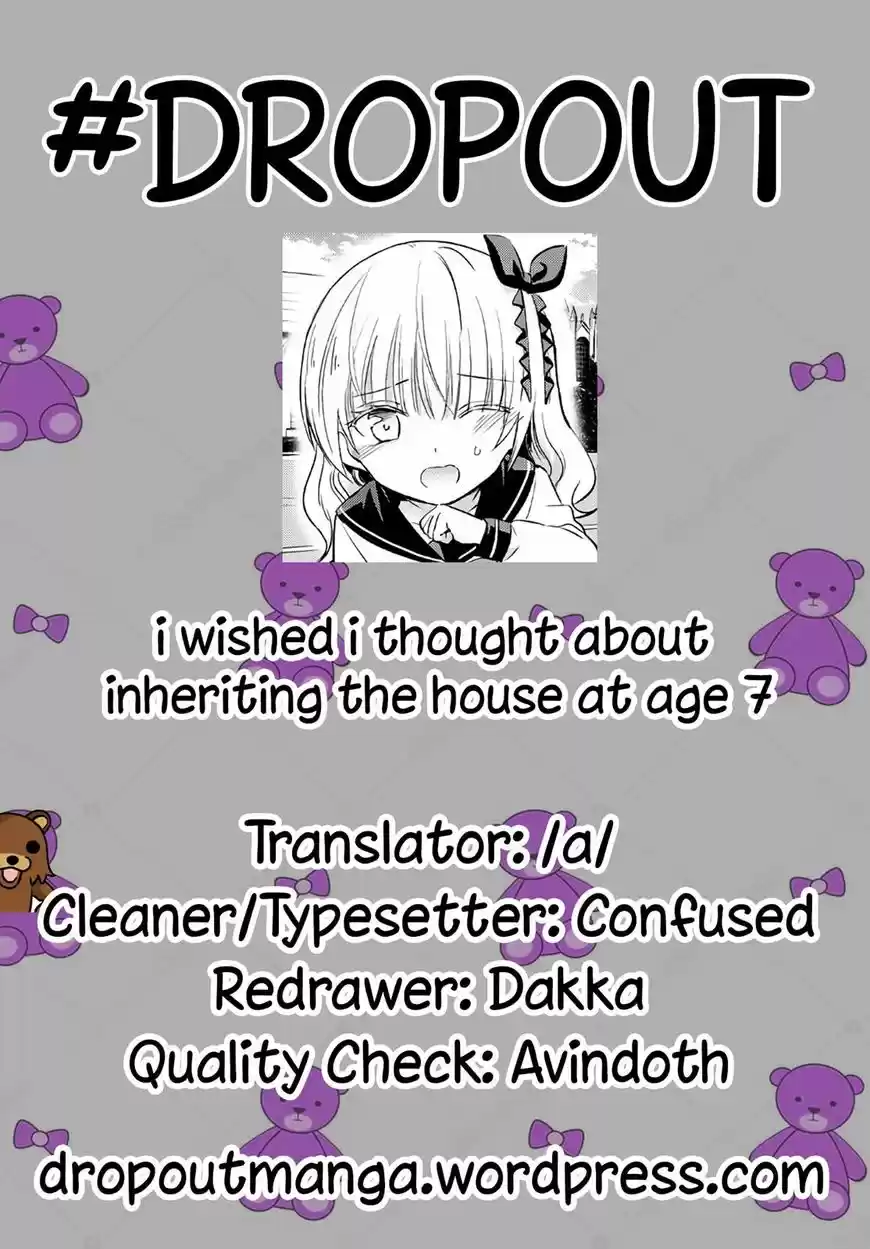 Kushuku Gakkou No Juliet 78