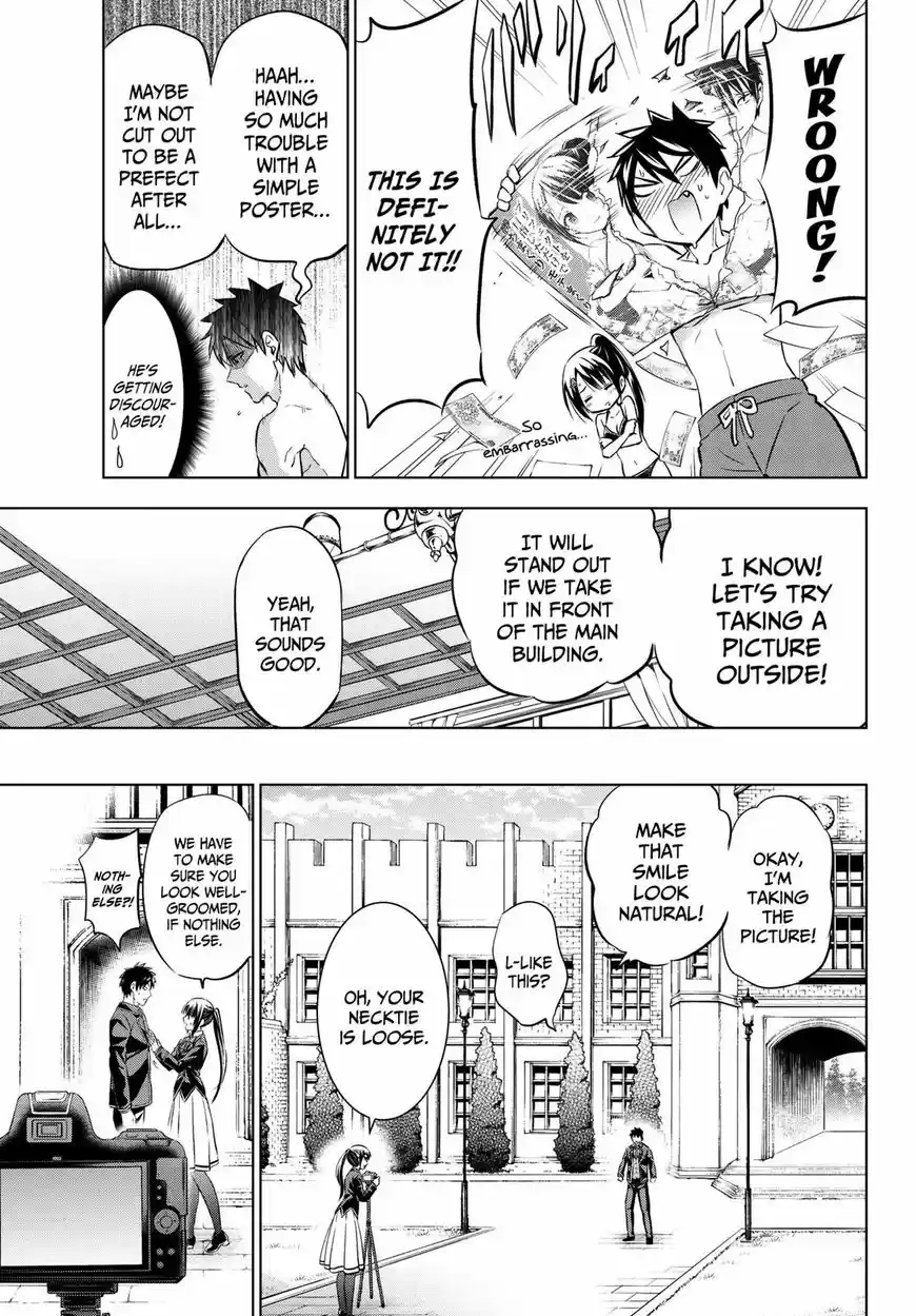 Kushuku Gakkou No Juliet 79