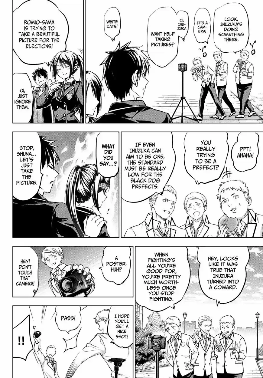 Kushuku Gakkou No Juliet 79