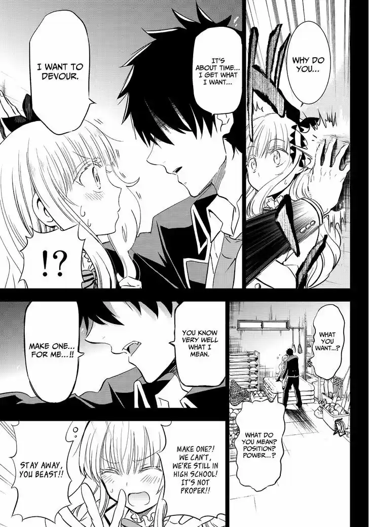 Kushuku Gakkou No Juliet 8