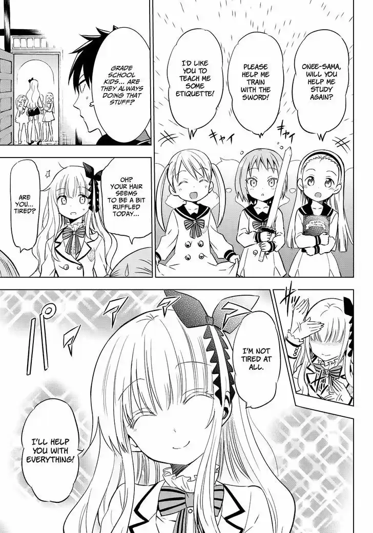 Kushuku Gakkou No Juliet 8