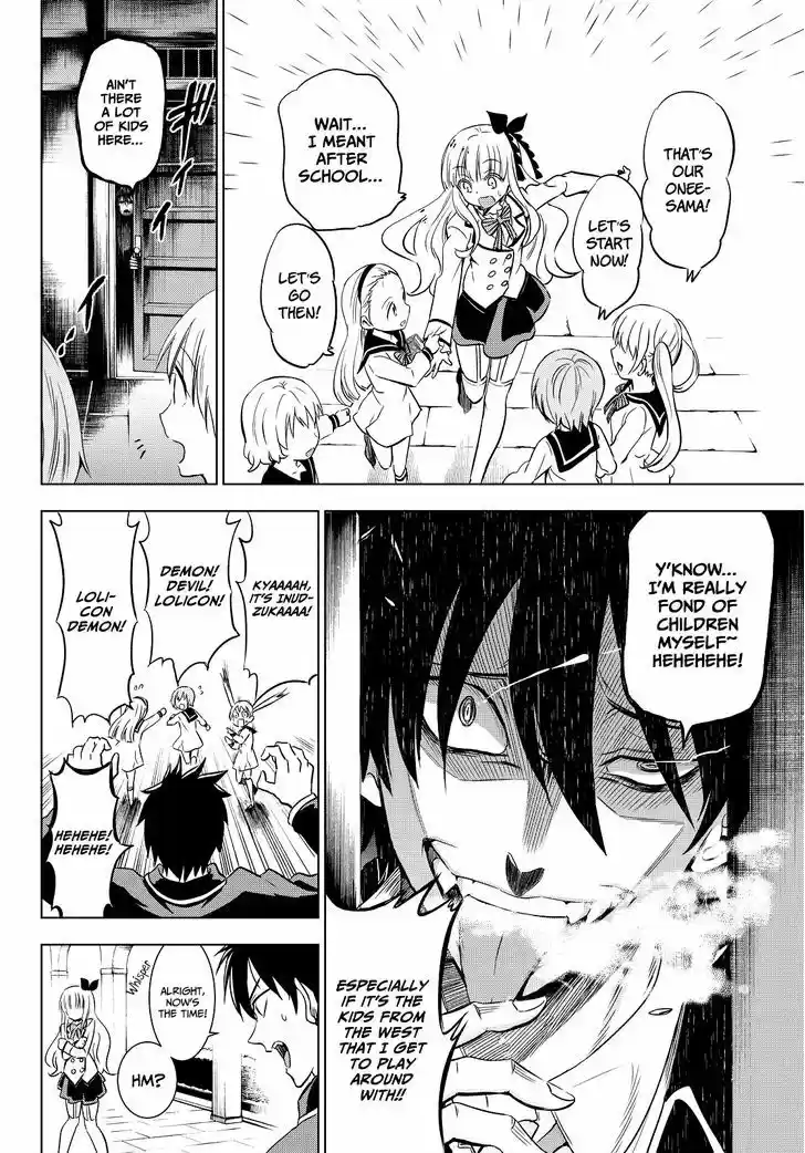 Kushuku Gakkou No Juliet 8