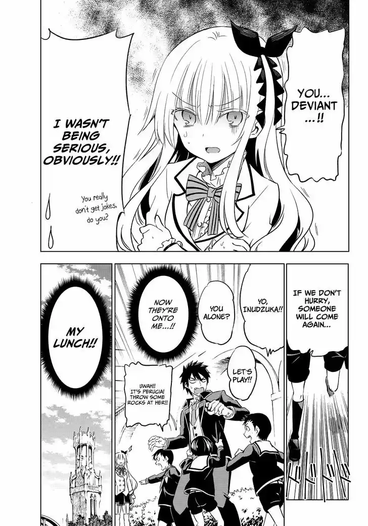 Kushuku Gakkou No Juliet 8