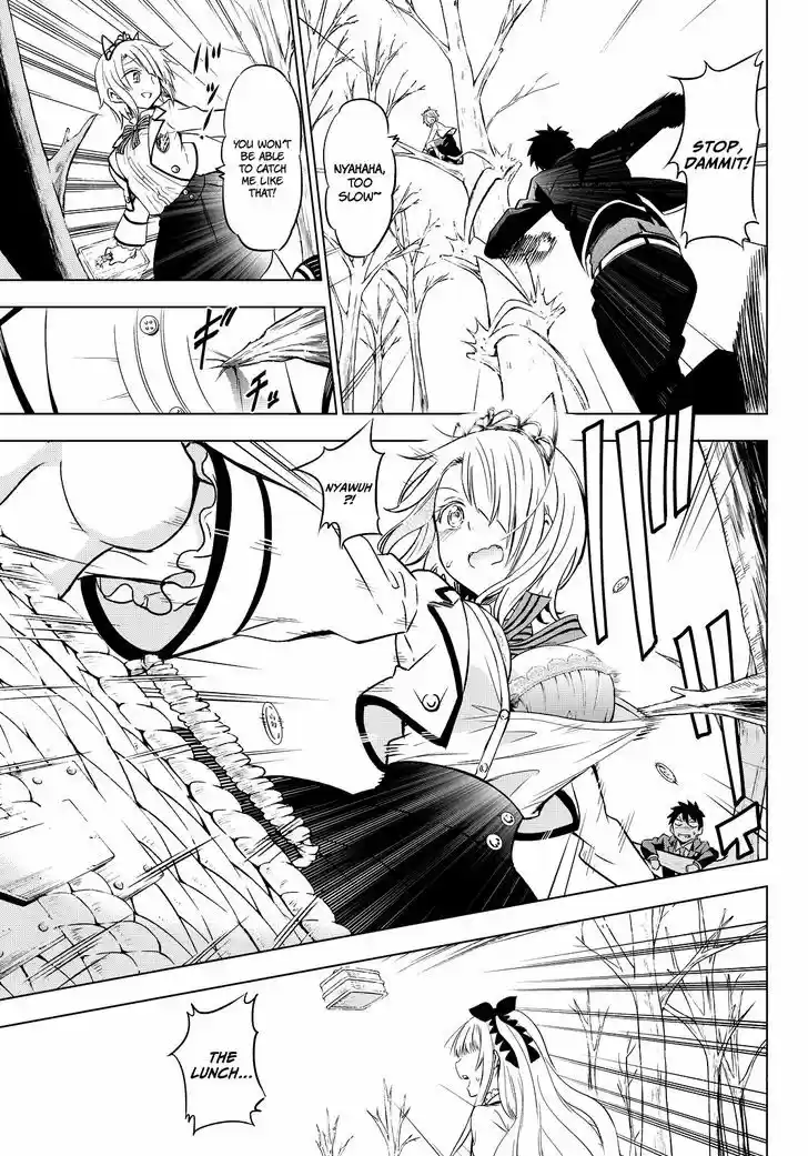 Kushuku Gakkou No Juliet 8