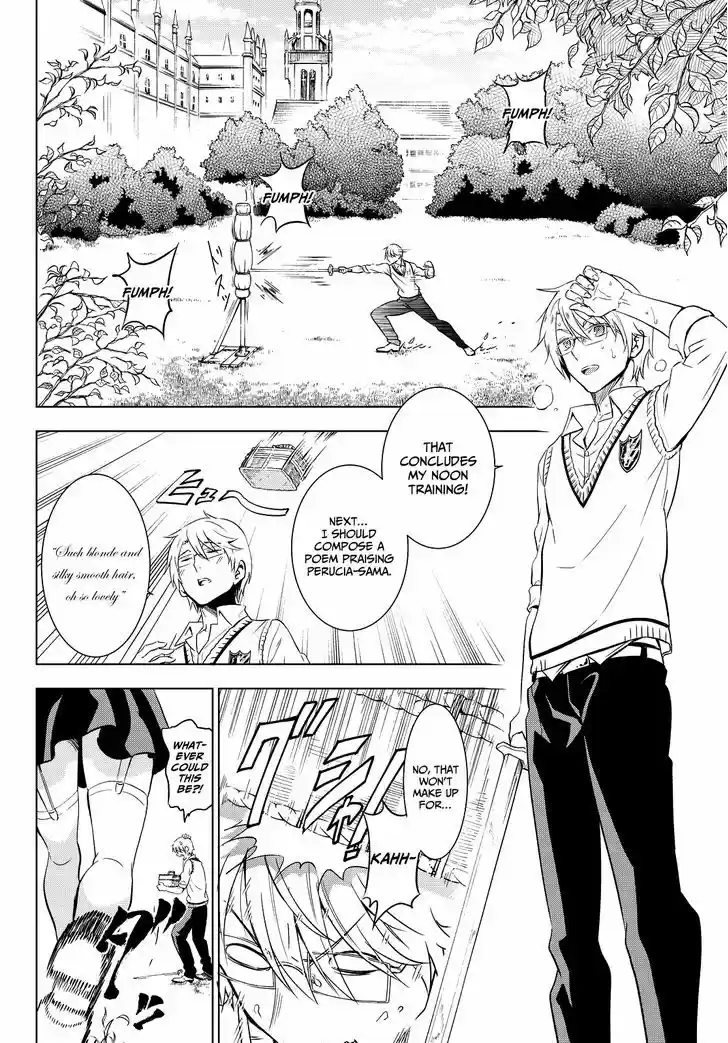 Kushuku Gakkou No Juliet 8