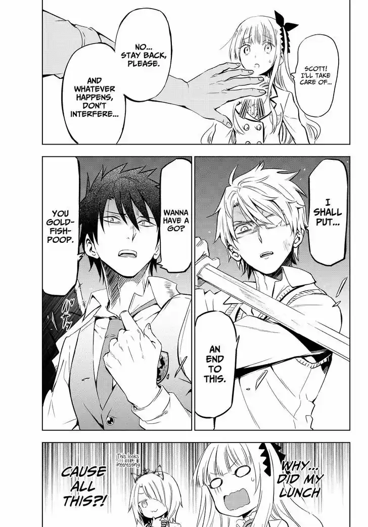 Kushuku Gakkou No Juliet 8