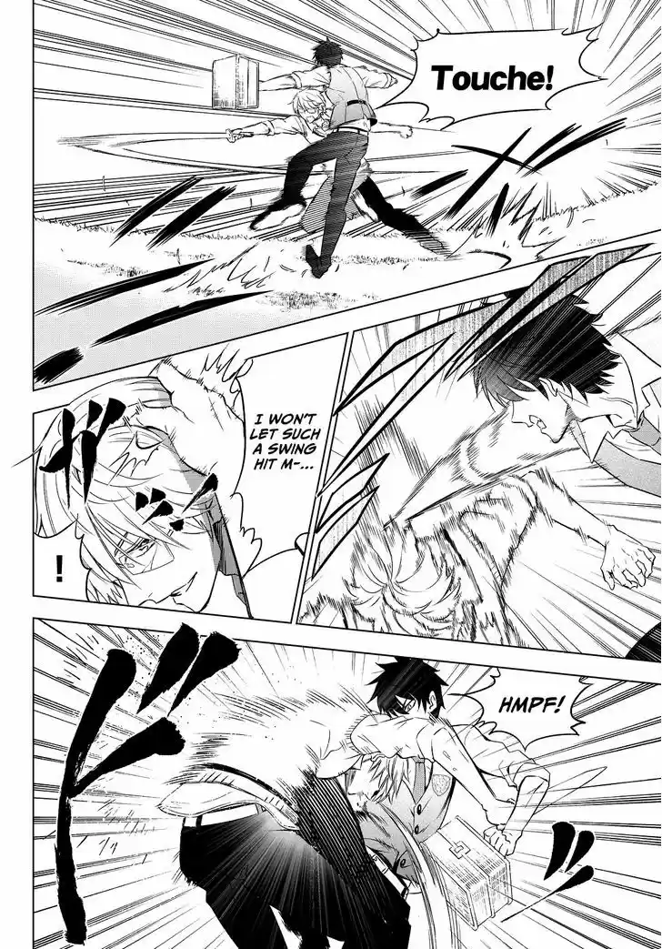 Kushuku Gakkou No Juliet 8