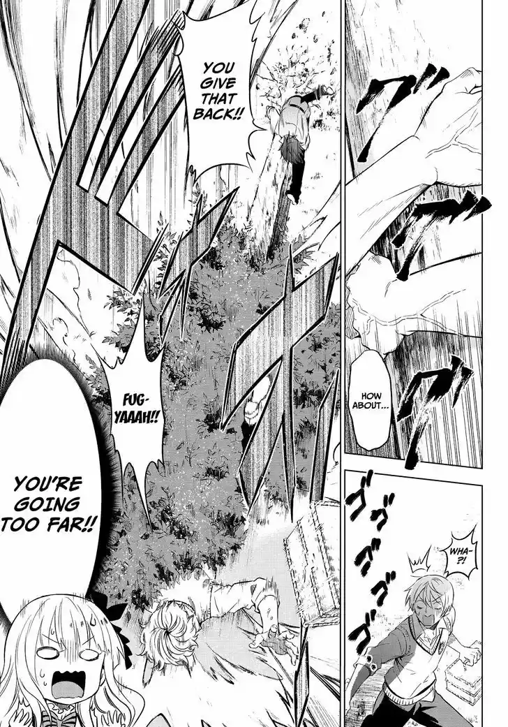 Kushuku Gakkou No Juliet 8