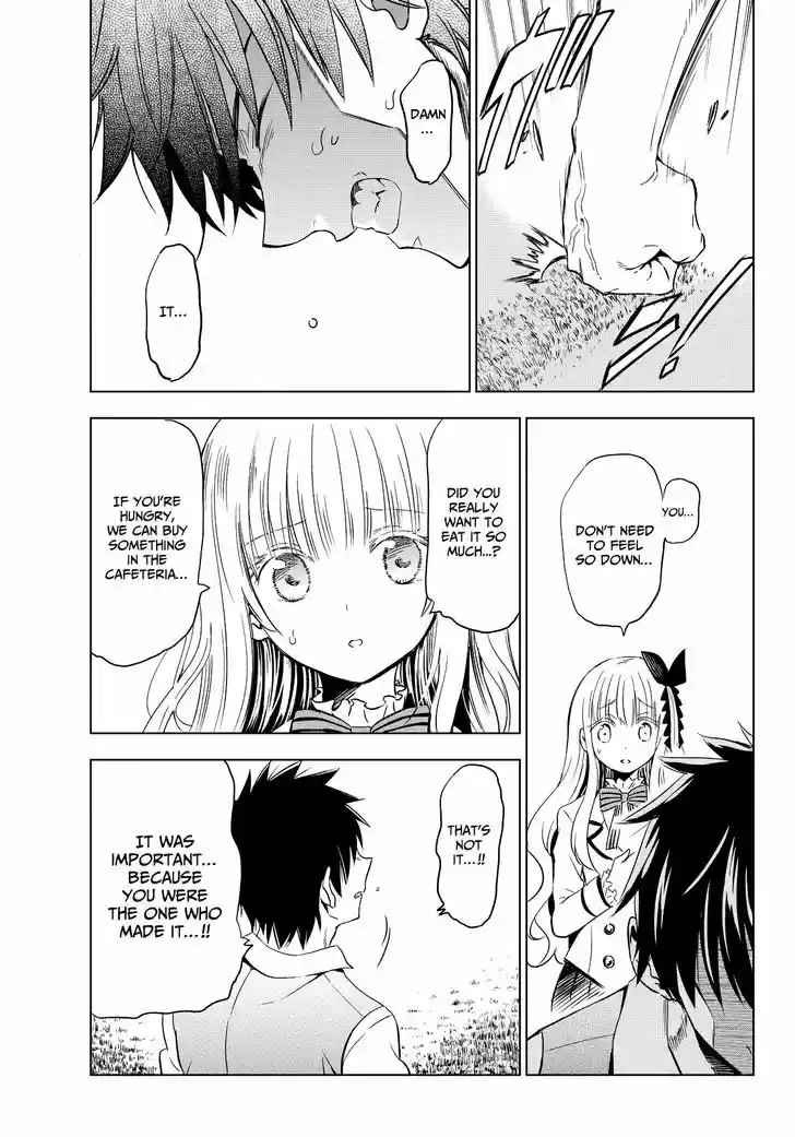 Kushuku Gakkou No Juliet 8