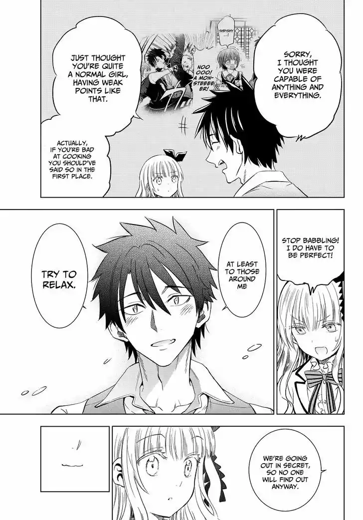 Kushuku Gakkou No Juliet 8