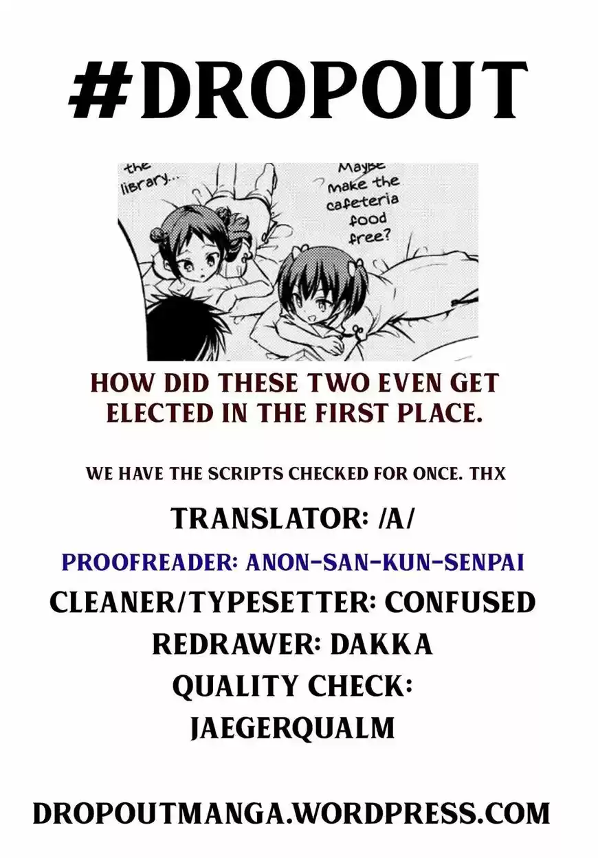 Kushuku Gakkou No Juliet 80