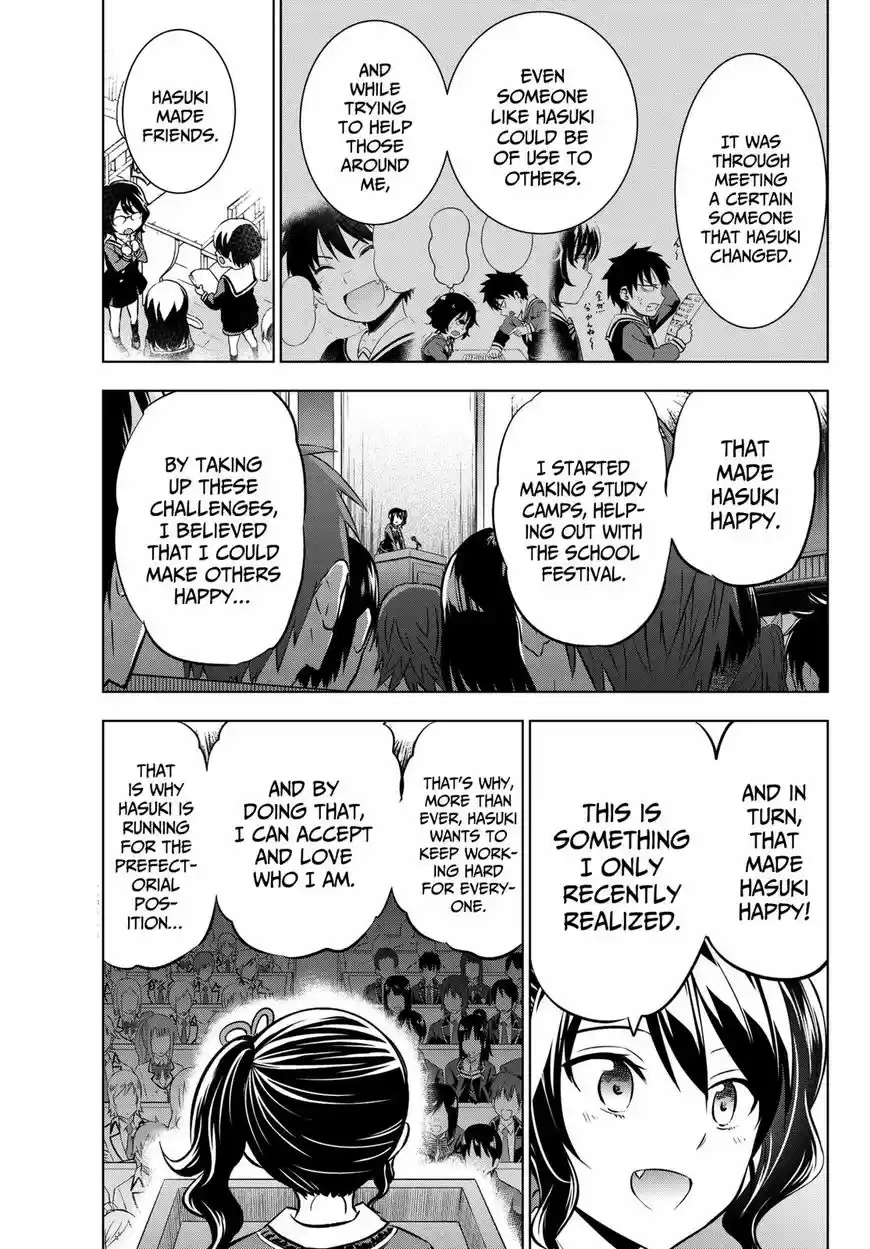 Kushuku Gakkou No Juliet 81