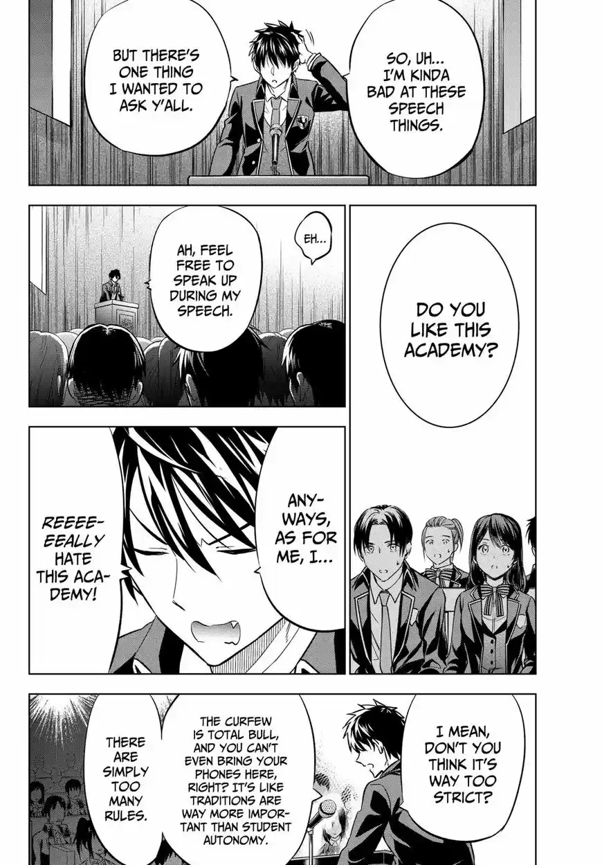 Kushuku Gakkou No Juliet 81